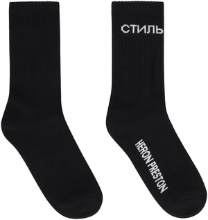 Logo cotton blend socks-1